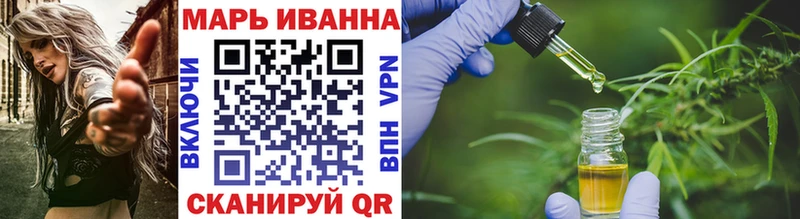  COCAIN Обоянь