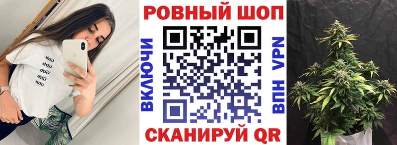Где продают наркотики Обоянь Марихуана  КОКАИН  ГАШ  МЕФ 