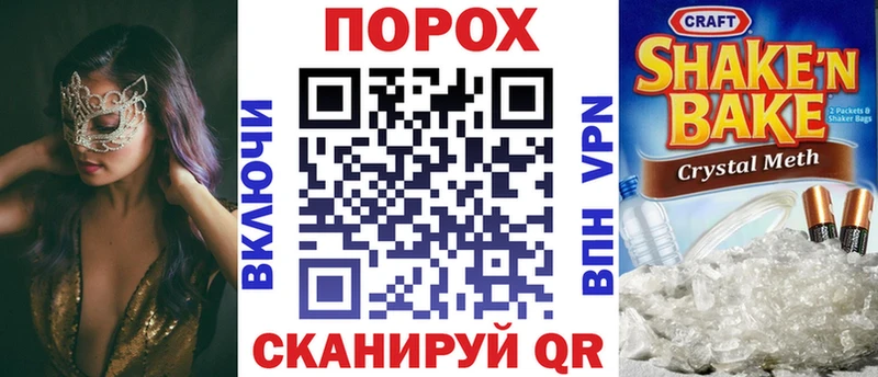 АМФ 97%  Обоянь 