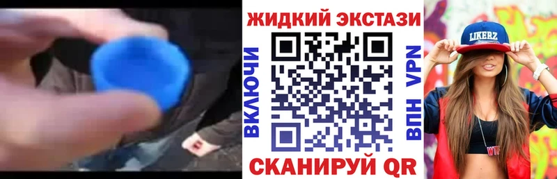 наркошоп  Обоянь  дарк нет клад  Бутират бутик 