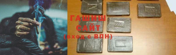 бошки Новодвинск