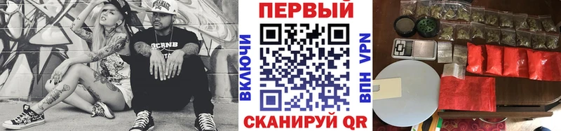 Первитин Декстрометамфетамин 99.9% Обоянь