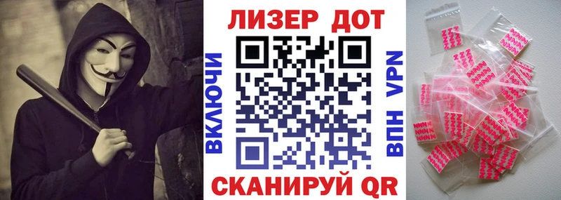 Марки NBOMe 1,5мг  даркнет сайт  Обоянь 