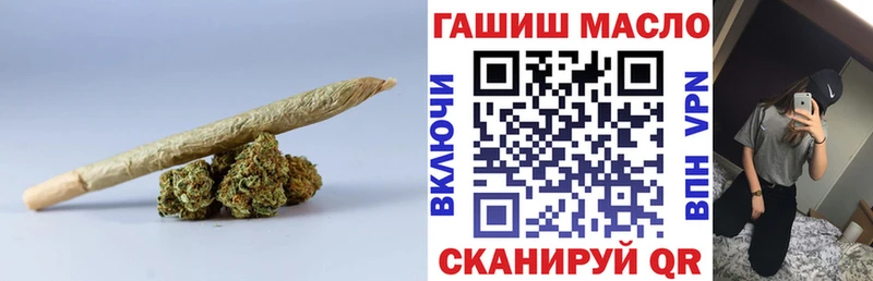 Дистиллят ТГК жижа  где можно купить наркотик  mega зеркало  Обоянь 